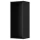 A black METOD wall cabinet, rectangular and modern with a flat design and drilled holes for adjustable shelves.