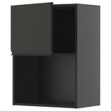 Dark grey wall-mounted kitchen cabinet with open door. Modern design, sturdy construction.