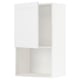 White METOD kitchen cabinet with adjustable shelf.