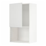 Ikea METOD white kitchen cabinet with adjustable shelf.