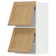 A white METOD kitchen cabinet with oak doors. The doors are open, displaying the shelves inside.