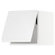 White high gloss kitchen units, modern, rectangular, sleek design.