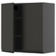 METOD wall cabinet in matte black with adjustable shelf.