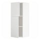 A white METOD kitchen cabinet with two doors. It is rectangular and modern, designed for storage.