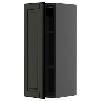 Dark grey kitchen cabinet. Modern, rectangular design with beveled edges.