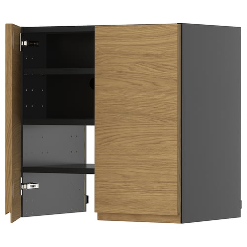 A modern wooden cabinet with grey accents, featuring an open door revealing shelves inside.
