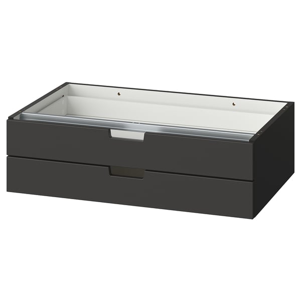 A gray NORDLI chest with two drawers. The design is modern and minimalist, made from particleboard and fiberboard, ideal for storage.
