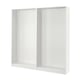 White ikea PAX wardrobe frame - modern, rectangular with multiple compartments.