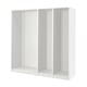 White PAX wardrobe frame with modular compartments, fiberboard, customizable.