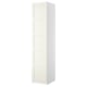 A white PAX wardrobe with a simple design, featuring adjustable feet and integrated dampers for a soft close.