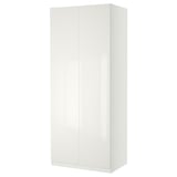 A white PAX wardrobe with a sleek design.