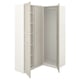 Option: A white ikea PAX wardrobe with open doors, revealing inner shelves and compartments, designed for efficient storage.
