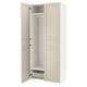 PAX wardrobe, beige, wooden, rectangular, with open doors revealing shelves.