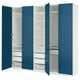 Blue PAX wardrobe, three sections open. Shelves, drawers, mesh baskets. Soft-close hinges.