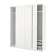 Option: A white PAX wardrobe with sliding doors, showcasing storage shelves and mesh baskets.