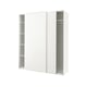 White PAX wardrobe with sliding doors and shelves; modern, minimalist design.