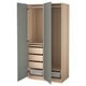 PAX wardrobe: light blue and oak, tall, rectangular, double door, shelves, drawers, soft close doors.