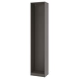 A grey PAX wardrobe frame. Its tall, rectangular, and empty inside, ready for assembly.