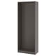 PAX wardrobe frame: grey, rectangular, minimalist, sturdy, open-front design.