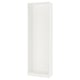 White ikea PAX wardrobe frame - tall, rectangular, book-style assembly, space-saving & sturdy.