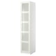 A tall, white ikea PAX wardrobe with frosted glass doors and a sleek, narrow frame.
