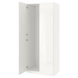 An open white PAX wardrobe, highlighting its internal storage compartments.