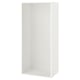 White PLATSA storage unit, minimalist design, rectangular and open-top, perfect for narrow spaces.