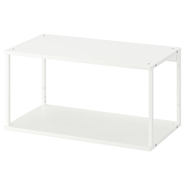 This image shows a white metal PLATSA shelving unit. It is rectangular and has open shelves. The design is simple and modern.