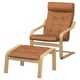 POÄNG Armchair and footstool, oak/Grann golden-brown