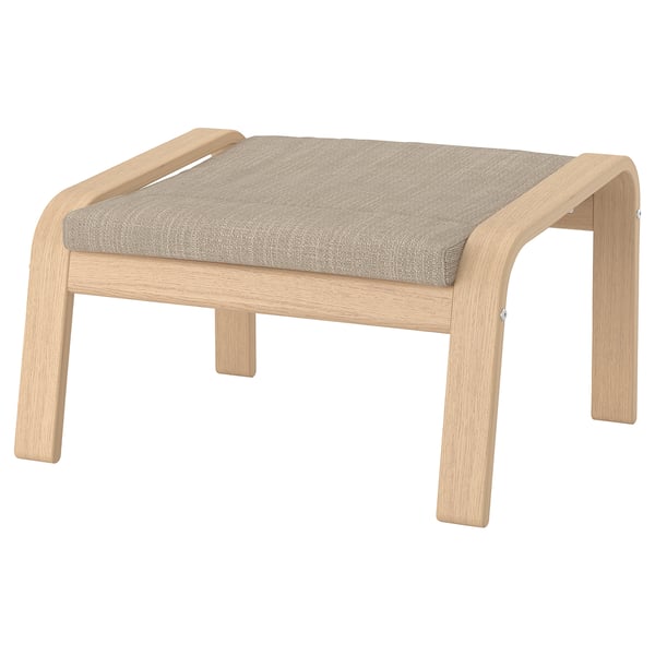 Modern footstool with light natural wood frame and beige cushion.