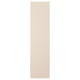 Option: REINSVOLL door, beige, rectangular, recycled materials.