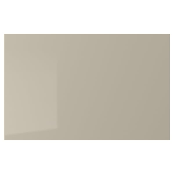 Beige SELSVIKEN front, rectangular with glossy finish, sleek & simple design.