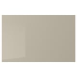 Beige SELSVIKEN front, rectangular with glossy finish, sleek & simple design.
