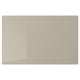 Beige SELSVIKEN front, rectangular with glossy finish, sleek & simple design.