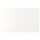 SELSVIKEN white cabinet front, sleek high-gloss design, durable and modern.