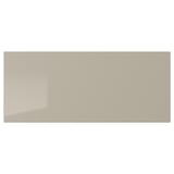 Rectangle beige storage drawer; modern glossy finish.