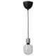 A hanging lamp named SKAFTET with a black ceiling cup, a white textured globe, and a black cord.