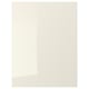 VOXTORP beige gloss cabinet door. Modern, square, with sleek handle. Easy clean.