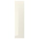 VOXTORP beige high gloss cabinet front with sleek design and built-in handle.