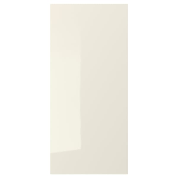 A VOXTORP beige high-gloss cabinet door. Its sleek design with integrated handles and modern, vibrant look makes it both stylish and functional.