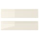 VOXTORP beige glossy drawer fronts, modern design, high-gloss finish, easy-clean, rectangular shapes.