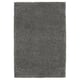 Grey bath mat, ALMTJÄRN, soft recycled polyester, non-slip backing.