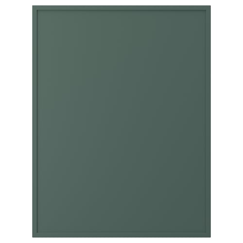 ASPUDDEN Decorative cover panel, dark grey-green, 62x80 cm