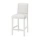 BERGMUND Bar stool with backrest, white/Inseros white, 62 cm