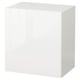 A BESTÅ white cabinet with a rectangular shape, smooth surface, and clean design.