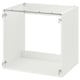Option: ENHET Base cb f sink, white, 80x60x75 cm