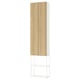 ENHET Storage combination, white/oak effect, 60x32x255 cm