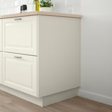 FÖRBÄTTRA Cover panel, off-white, 91x244 cm