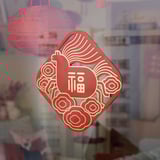 FÖSSTA Window decoration, horse/red, 6 pieces