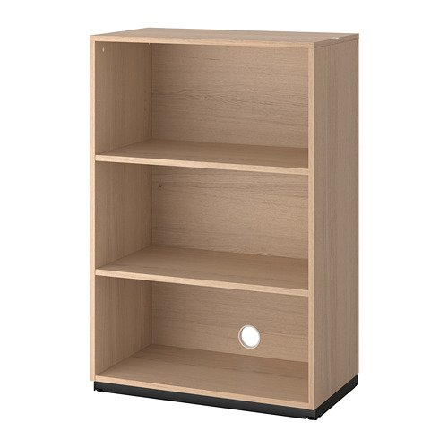 GALANT Shelf unit white stained oak veneer IKEA